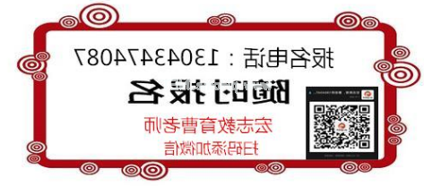 深圳龙岗去哪里考焊工证 报名费多少